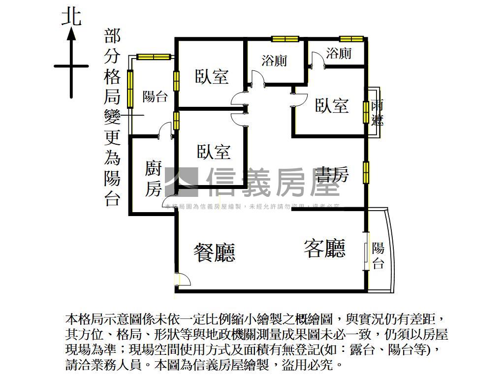 京站美四房車位房屋室內格局與周邊環境