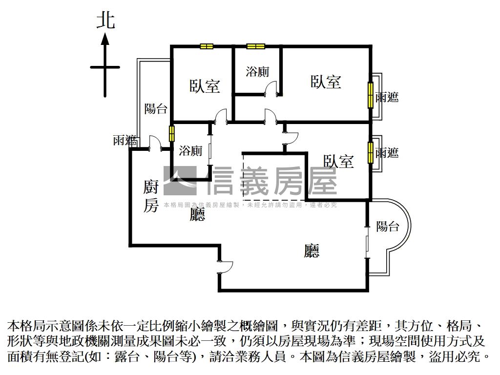 限時推出堅山精裝美宅平車房屋室內格局與周邊環境