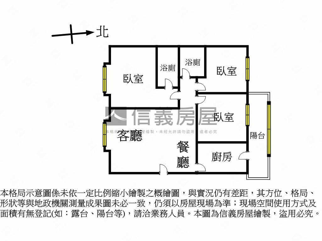 低總價三采市政天地三房房屋室內格局與周邊環境