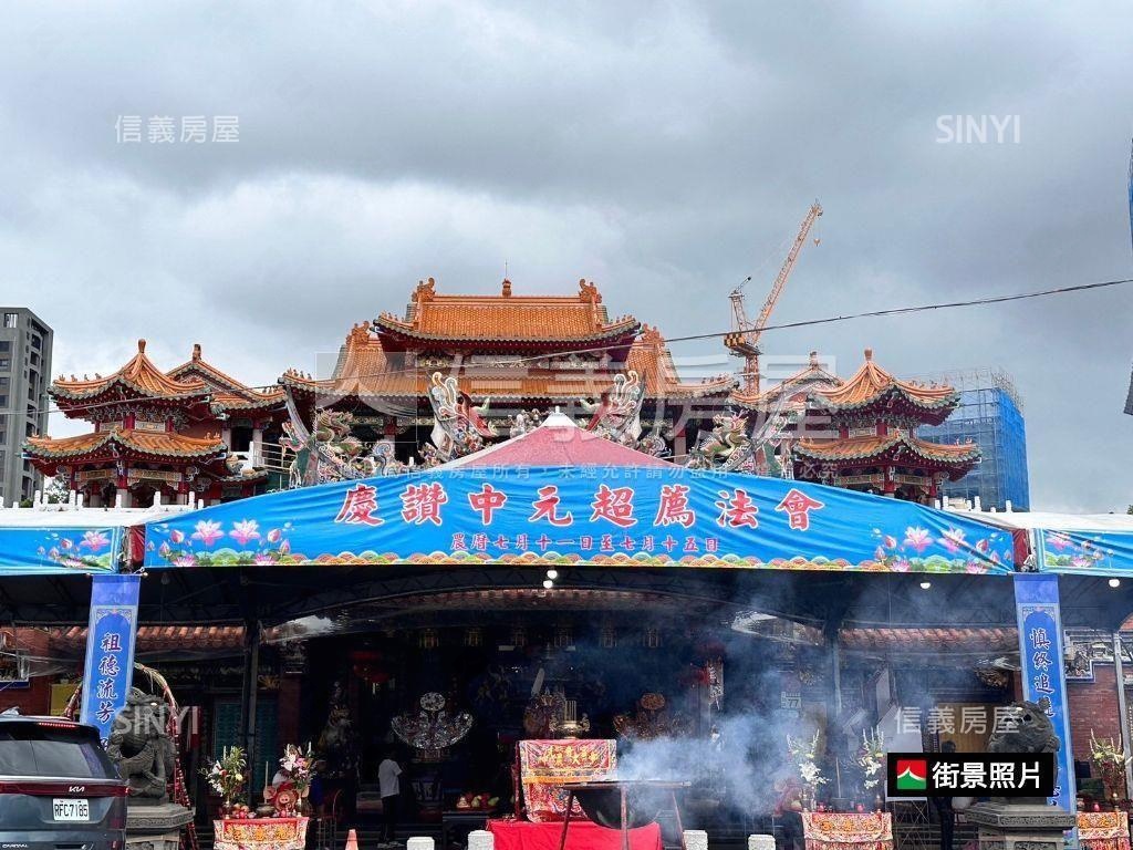 凱風珍藏景觀兩房車位房屋室內格局與周邊環境