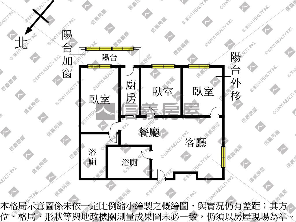 公園學校綠蔭裝潢三樓美學房屋室內格局與周邊環境