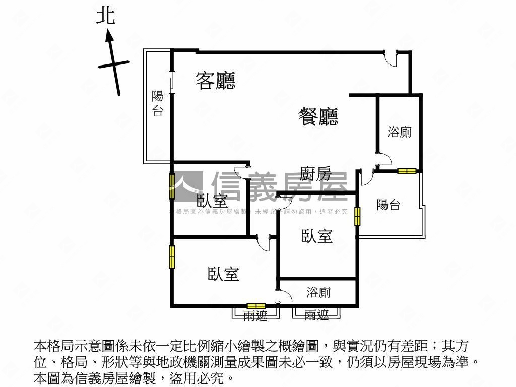 近漢神讚幸福大三房平車！房屋室內格局與周邊環境
