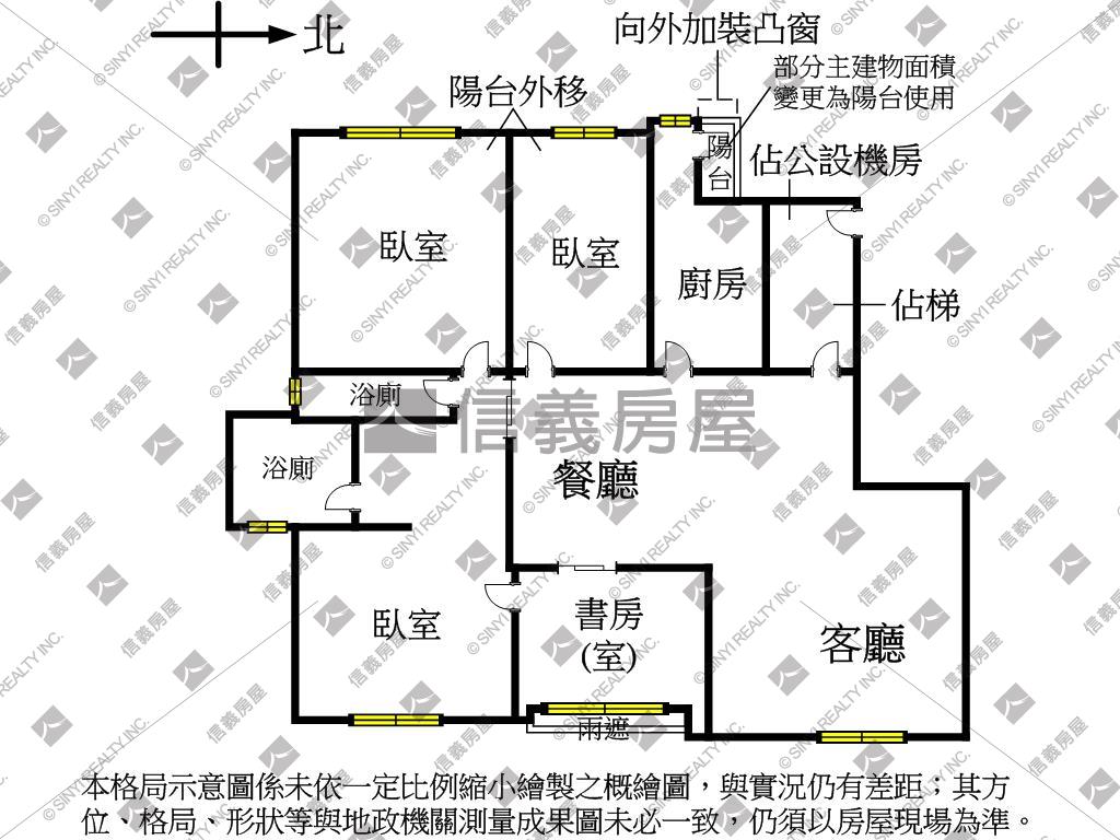 天母奇跡景觀三房房屋室內格局與周邊環境