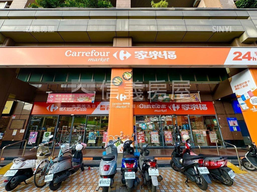 捷運成家首購黃金三樓房屋室內格局與周邊環境