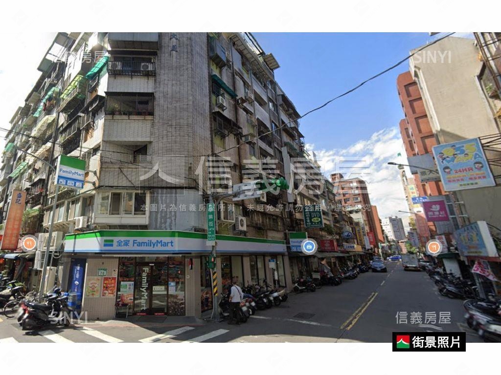 達永秋鄉黃金店面房屋室內格局與周邊環境