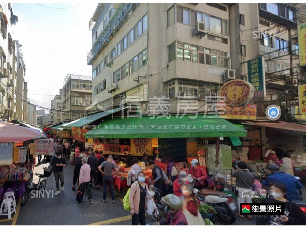 達永秋鄉黃金店面房屋室內格局與周邊環境
