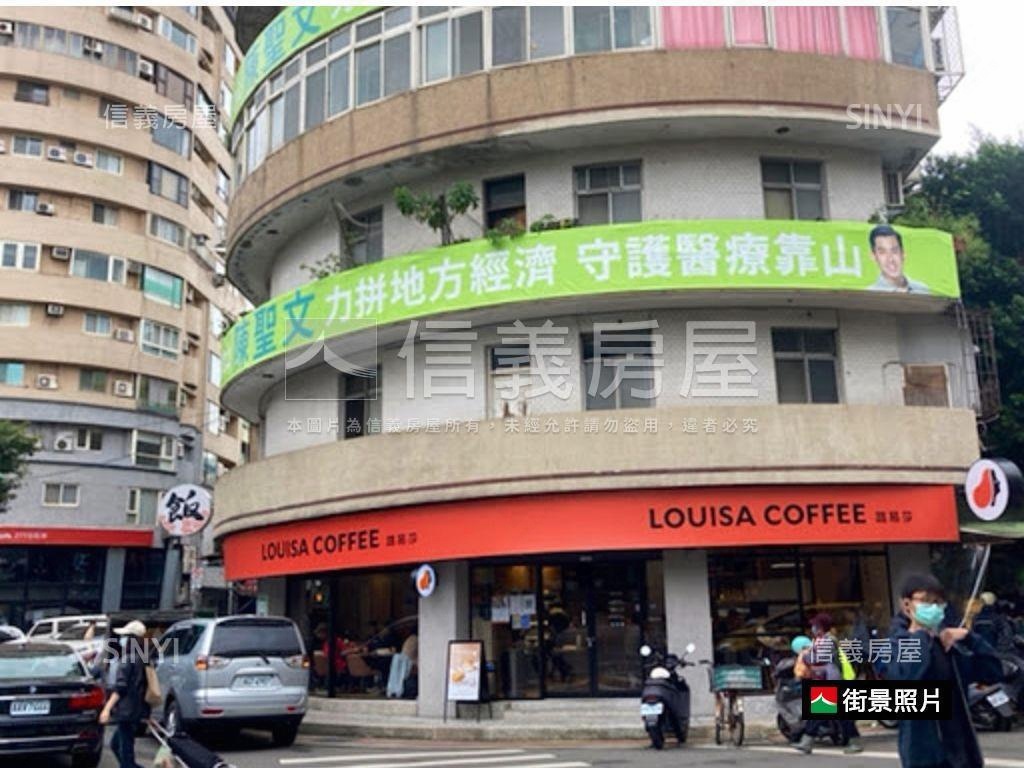 達永秋鄉黃金店面房屋室內格局與周邊環境