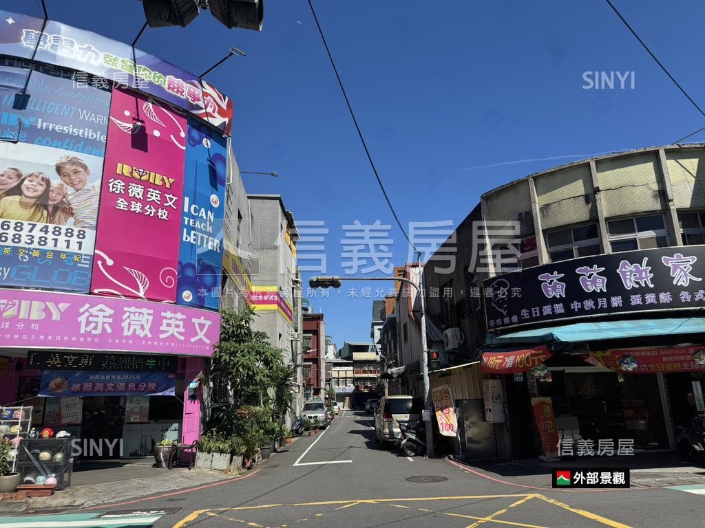 正千歲街三角窗店面房屋室內格局與周邊環境