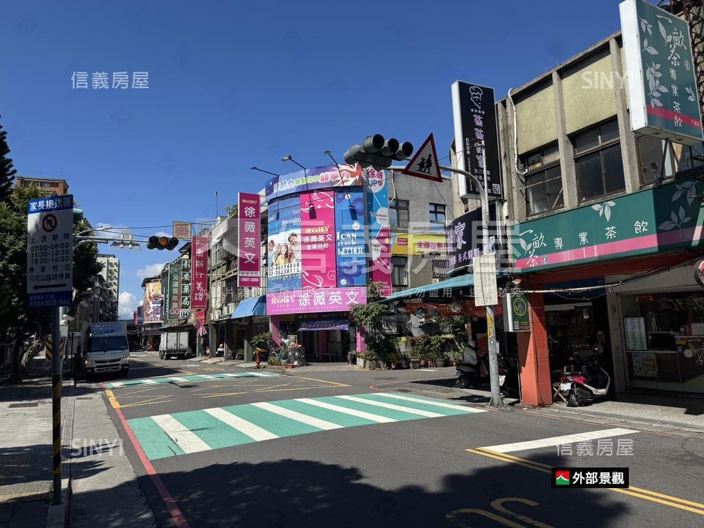正千歲街三角窗店面房屋室內格局與周邊環境