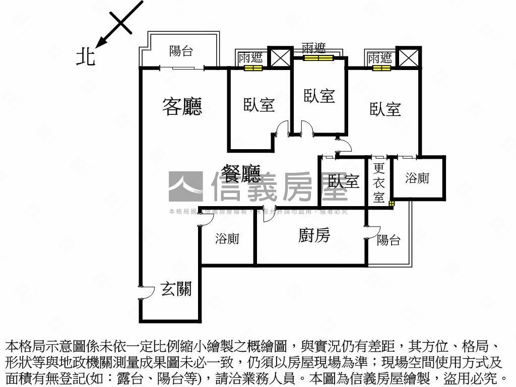 合陽天擎精裝四房坡平車位房屋室內格局與周邊環境