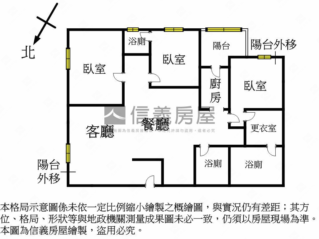 民生捷座大三房平移車位房屋室內格局與周邊環境