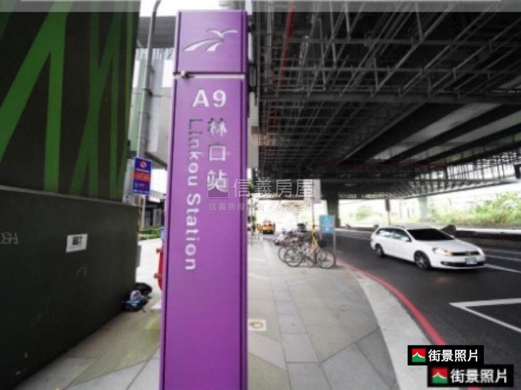 Ａ９文化錄三房高樓車位房屋室內格局與周邊環境