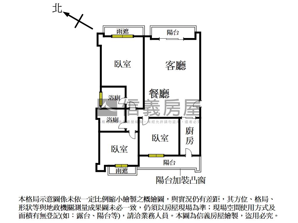 重劃區屋齡１０年三房車位房屋室內格局與周邊環境