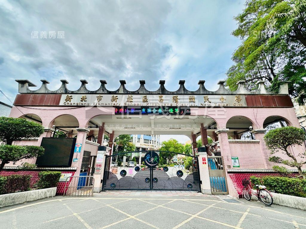 ★昌隆國小★幸福捷運宅房屋室內格局與周邊環境