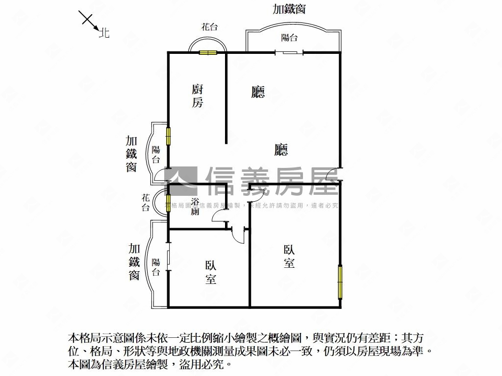 近文化中心大空間加車位房屋室內格局與周邊環境