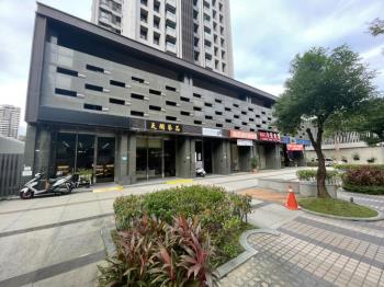 幸福公園優質店辦