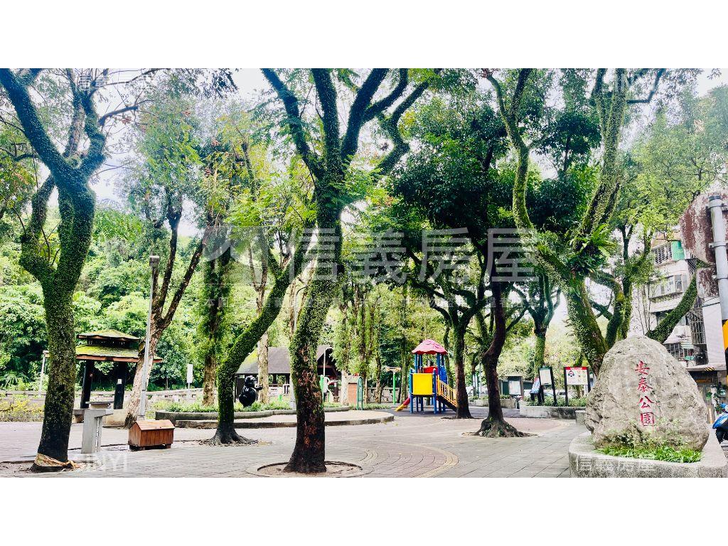 安泰美好３房公寓房屋室內格局與周邊環境