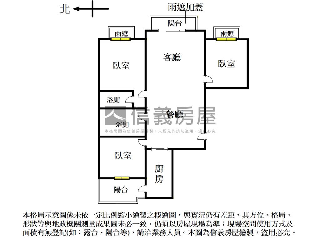 桂冠及第高樓大三房房屋室內格局與周邊環境
