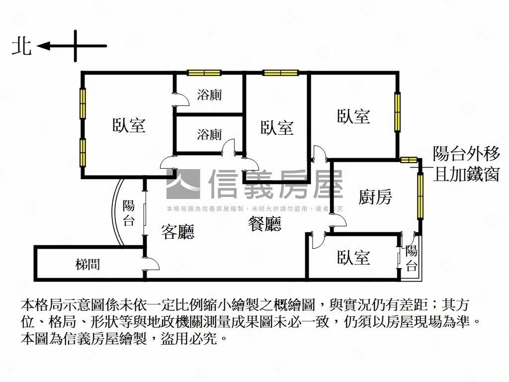 天母邊間四房房屋室內格局與周邊環境