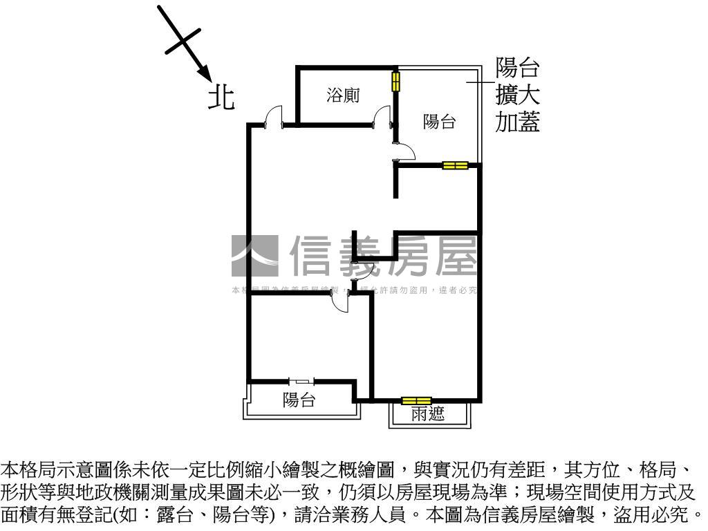 雪梨公寓。面公園綠地房屋室內格局與周邊環境