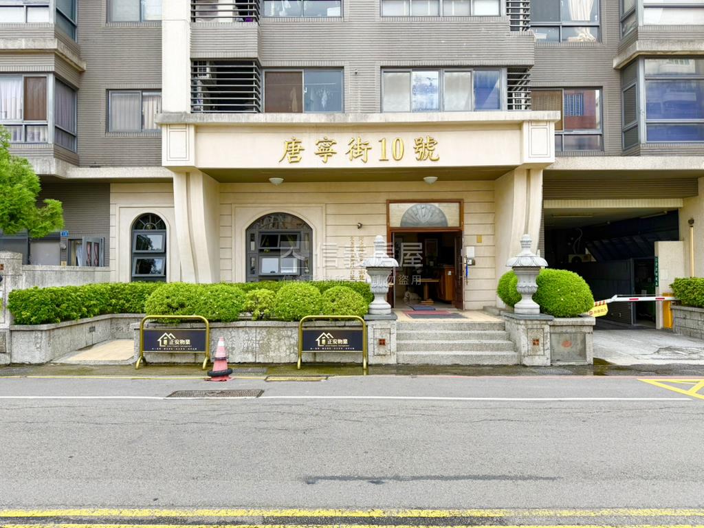 帥近捷運站四房平車品味房房屋室內格局與周邊環境