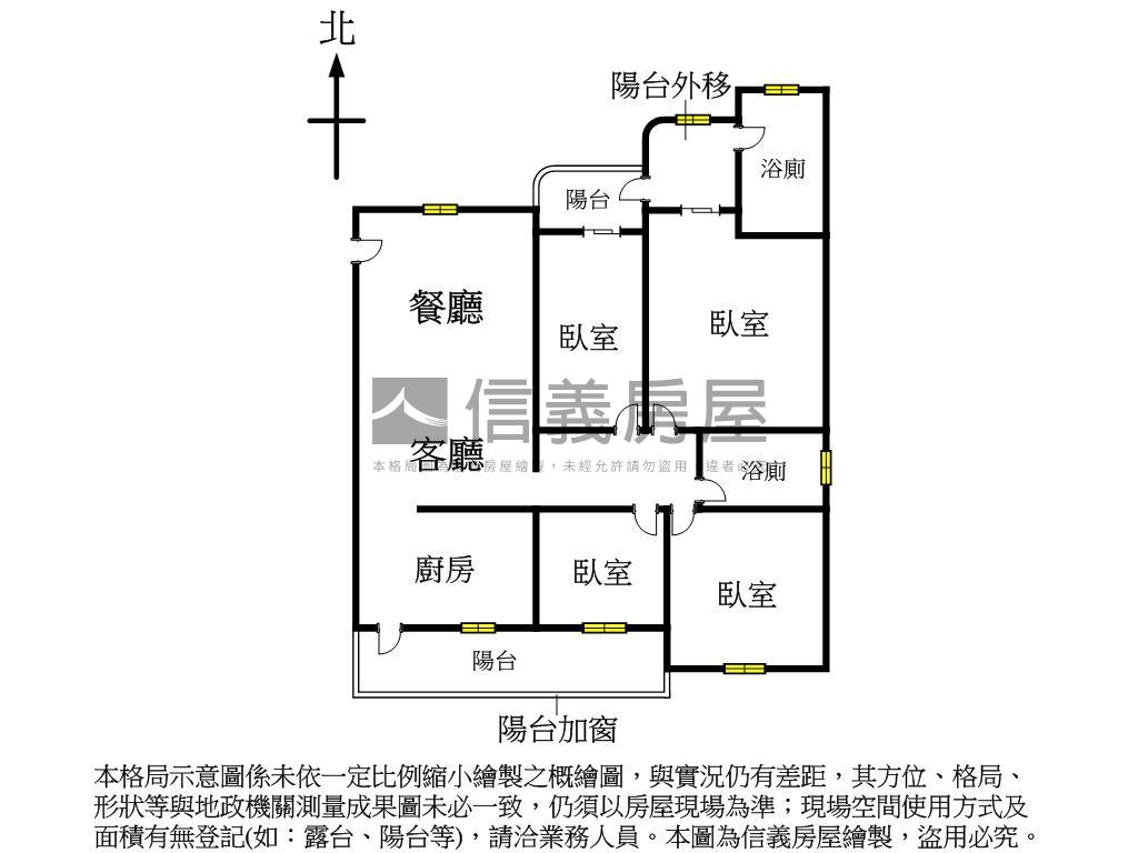 帥近捷運站四房平車品味房房屋室內格局與周邊環境