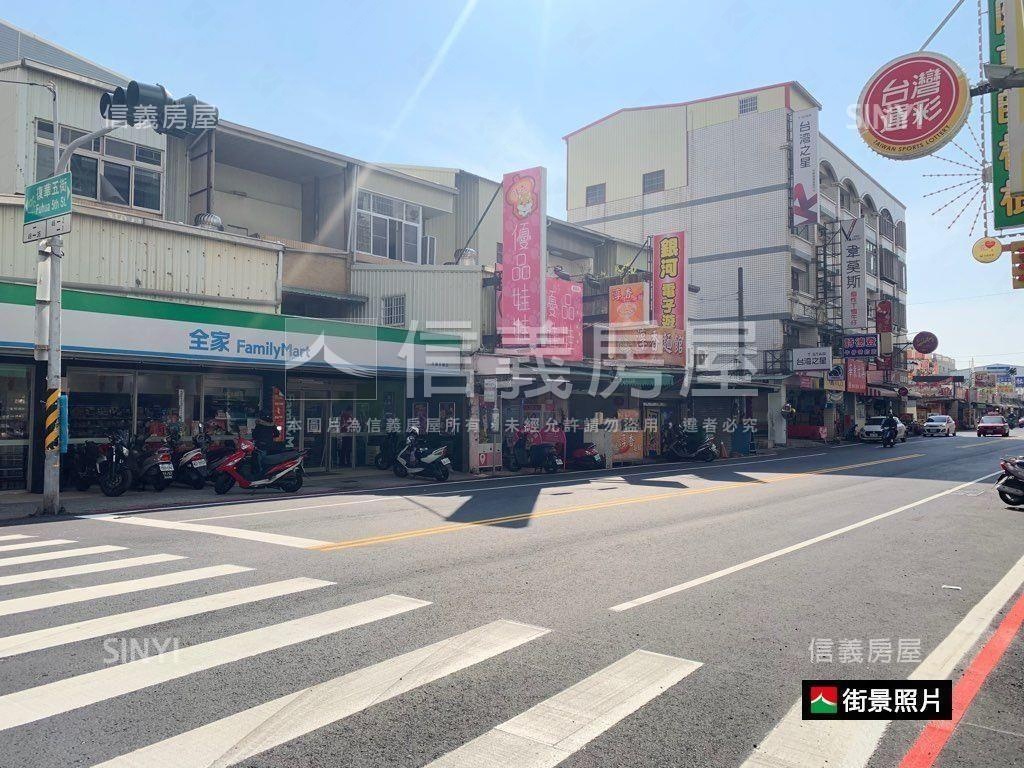 Ｈｓｔ會館藍天兩房平車房屋室內格局與周邊環境