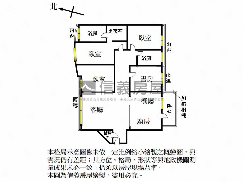 富廣成功總圖四房雙平車位房屋室內格局與周邊環境