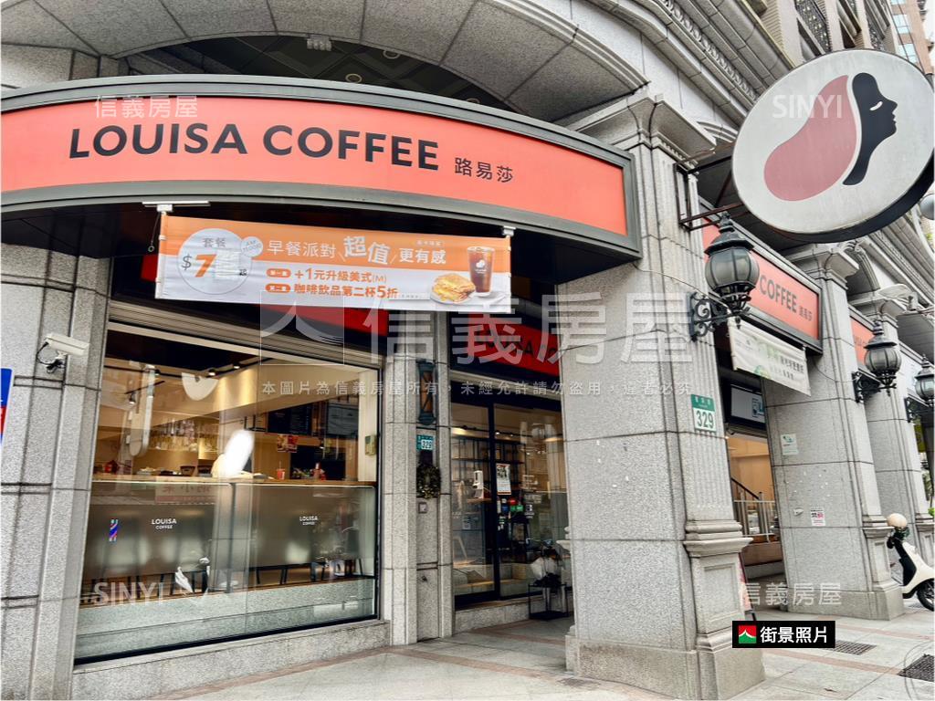 首選！翡麗稀有釋出２房房屋室內格局與周邊環境