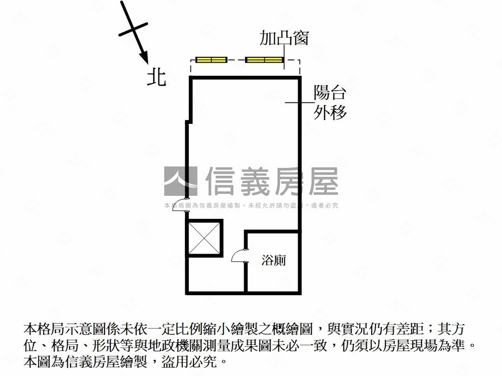 近中和國小Ｃ２２美裝潢房屋室內格局與周邊環境