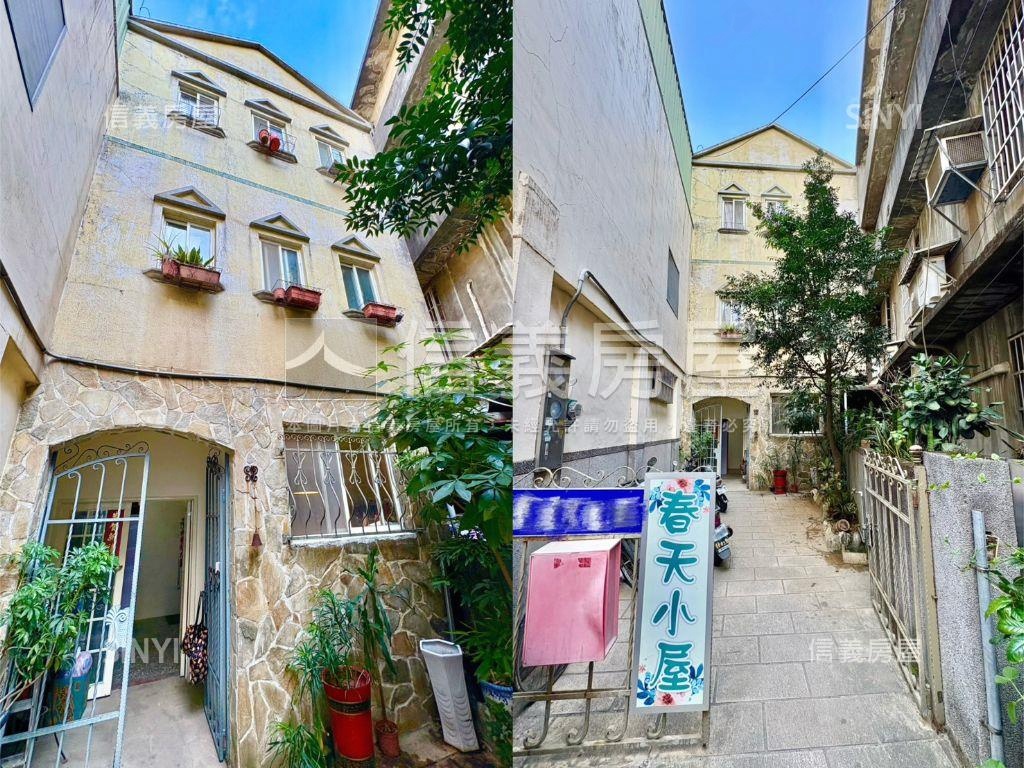 市府大地坪收租透天房屋室內格局與周邊環境