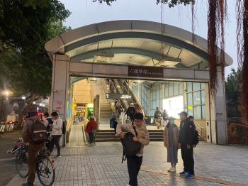 六張犁站旁１，２樓店面