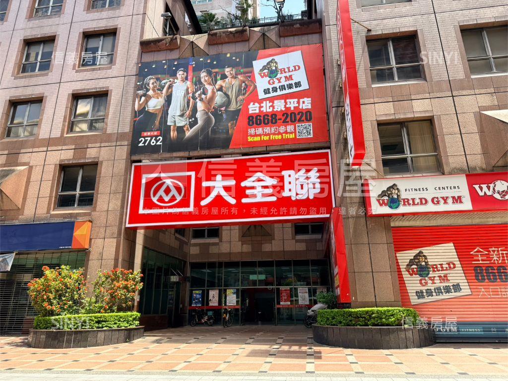 景平捷運心向後棟靜美兩房房屋室內格局與周邊環境