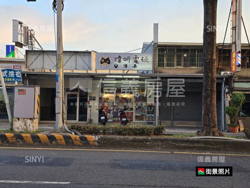 歸仁區中山路三段透店房屋室內格局與周邊環境