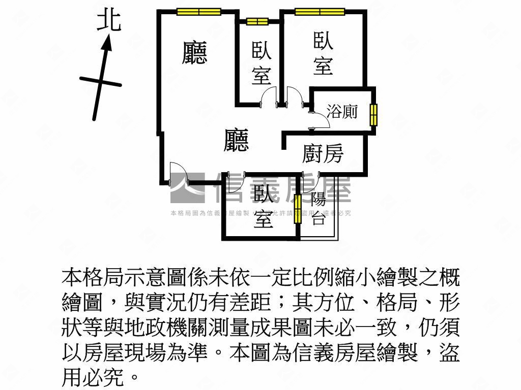 新捷市三房車位衛浴開窗房屋室內格局與周邊環境