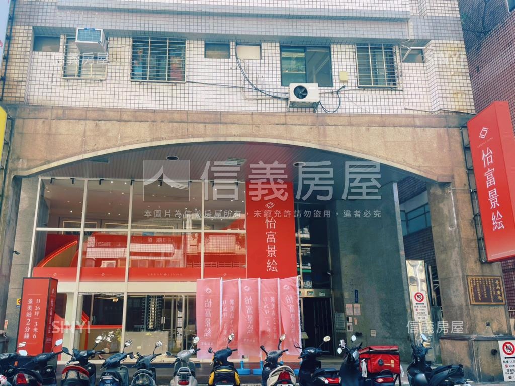 ［景美廣場］黃金挑高店面房屋室內格局與周邊環境