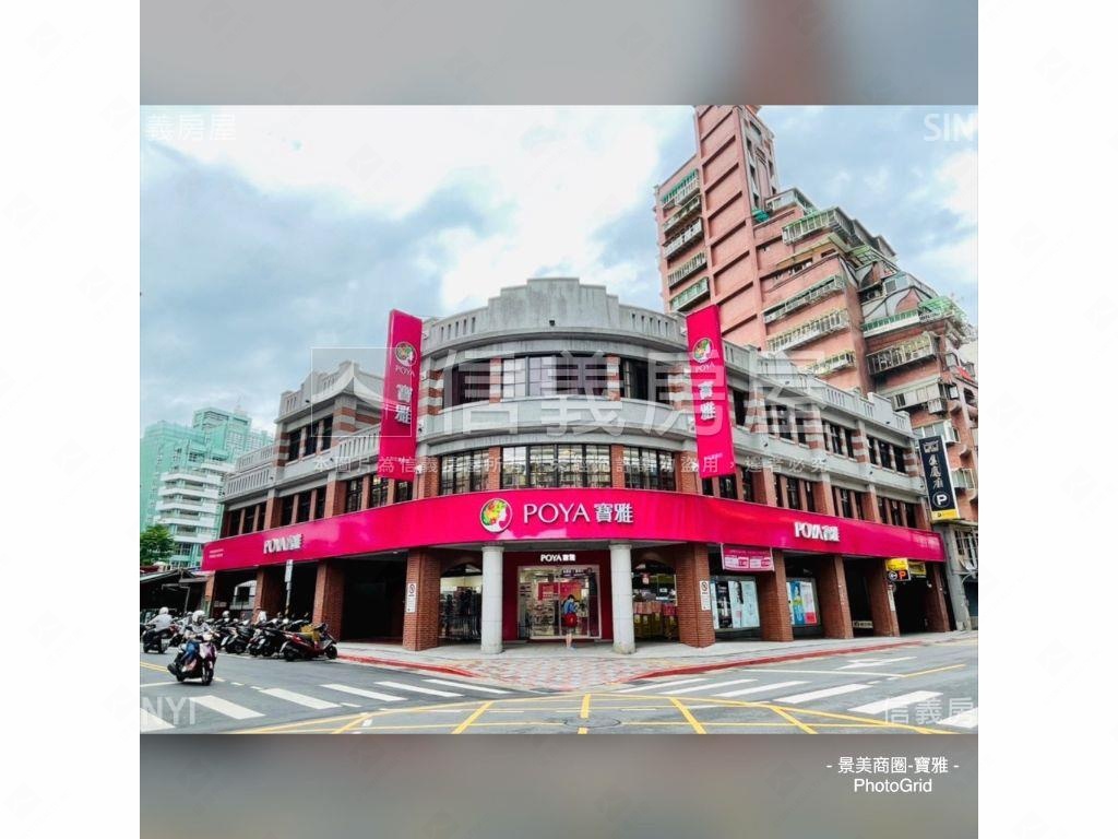 ［景美廣場］黃金挑高店面房屋室內格局與周邊環境