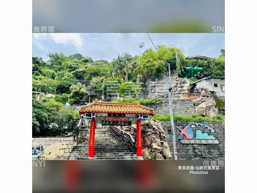 ［景美廣場］黃金挑高店面房屋室內格局與周邊環境