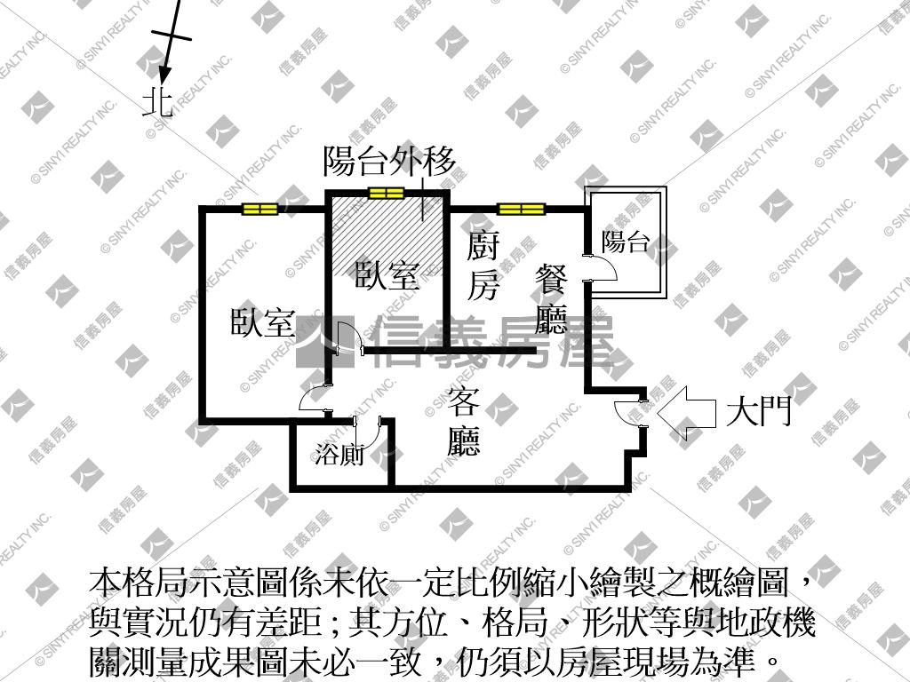 聽河院２房大平車房屋室內格局與周邊環境