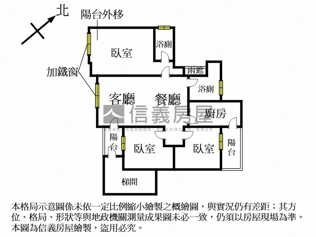 花開富貴撲鼻香房屋室內格局與周邊環境