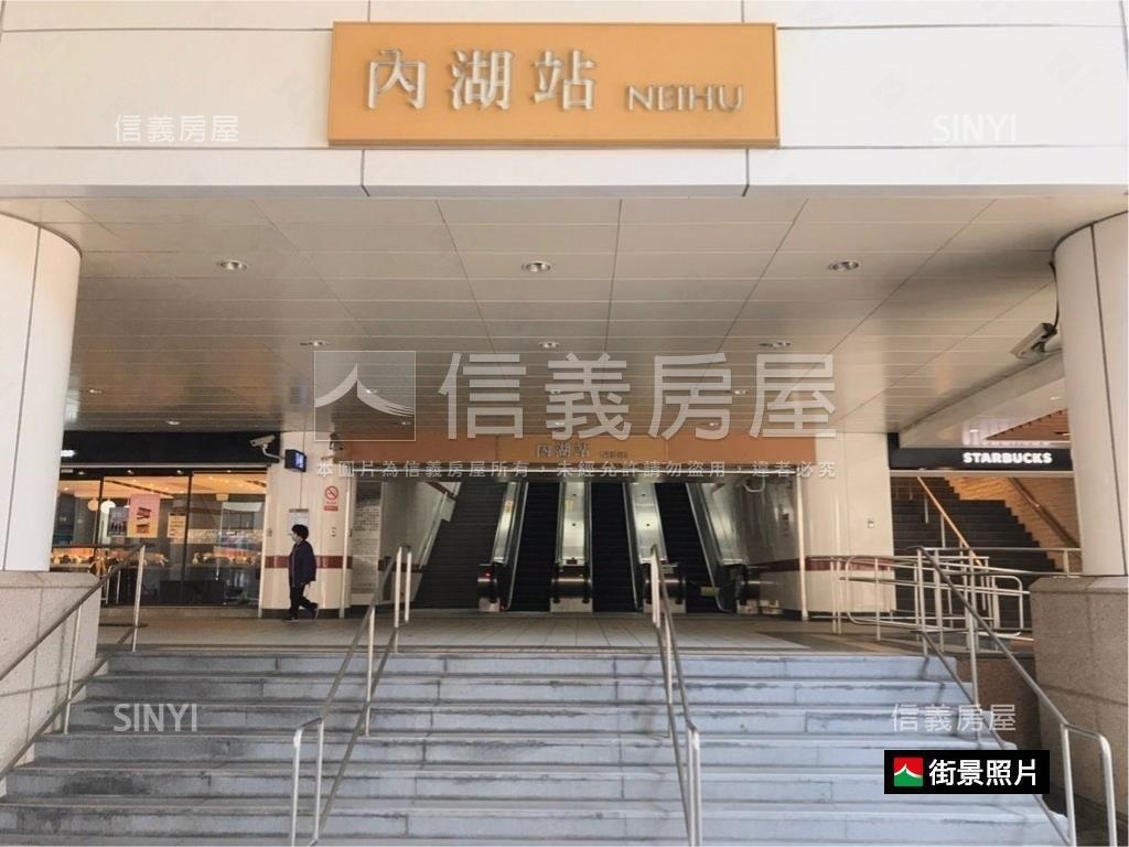 近內湖四房管理名邸有車位房屋室內格局與周邊環境