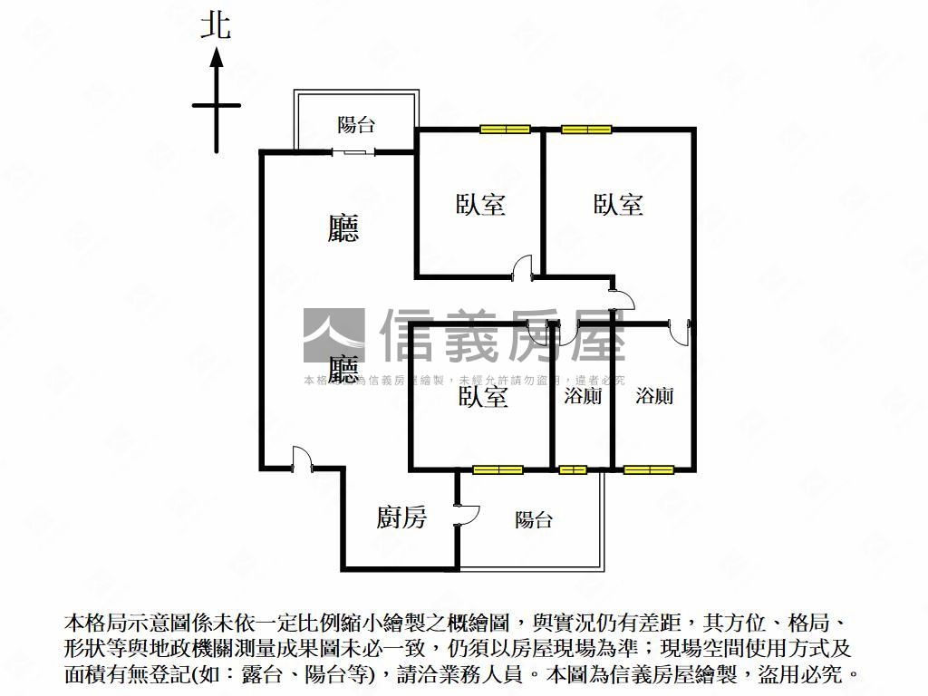 登陽城之華三房雙平面車位房屋室內格局與周邊環境