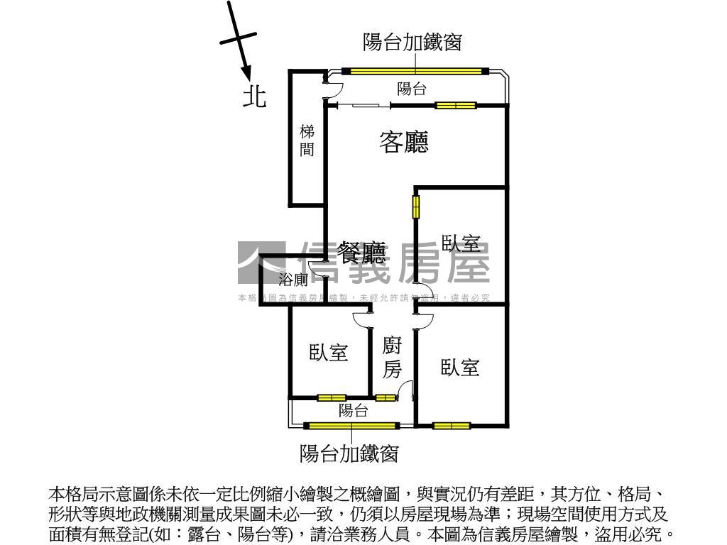 阿嬤起家厝房屋室內格局與周邊環境