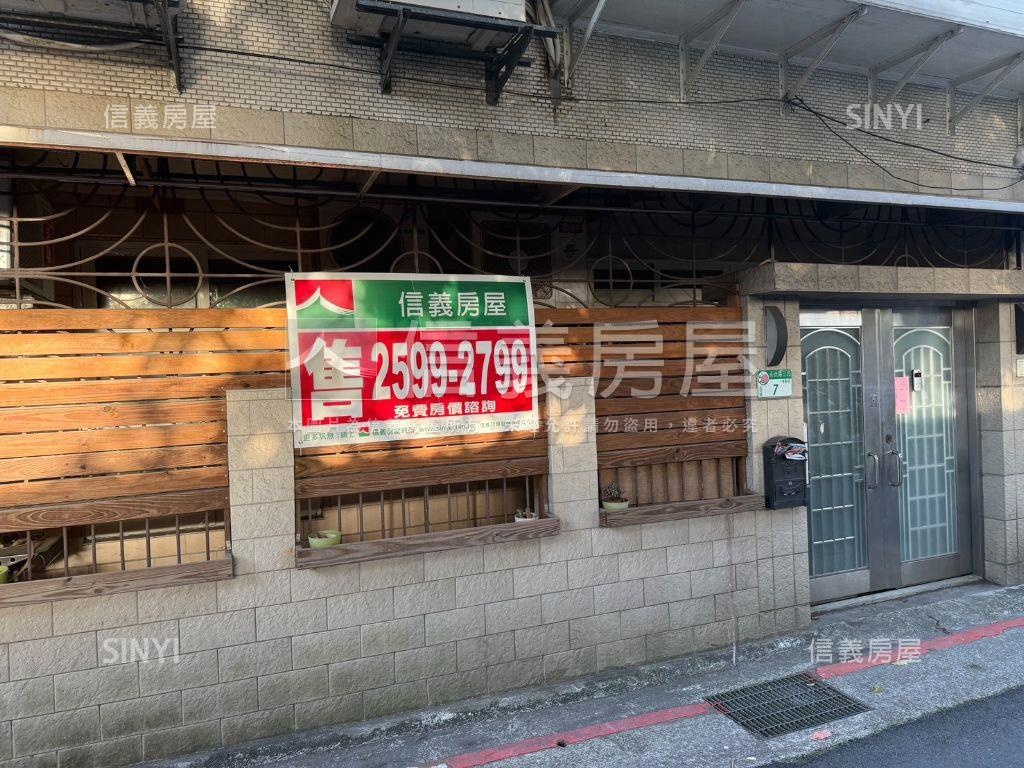 圓山捷運靜巷一樓稀有釋出房屋室內格局與周邊環境