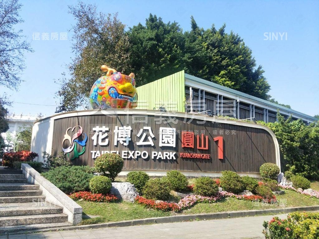 圓山捷運靜巷一樓稀有釋出房屋室內格局與周邊環境