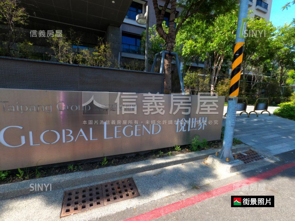 臺邦悅世界四房雙車質感宅房屋室內格局與周邊環境