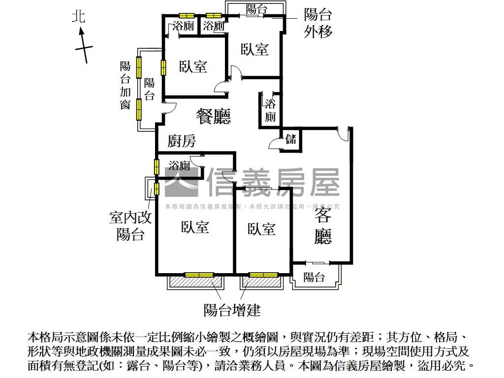 臺邦悅世界四房雙車質感宅房屋室內格局與周邊環境