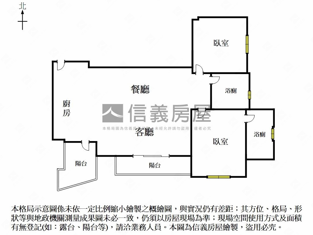 桂田★朝南兩房高樓平車房屋室內格局與周邊環境