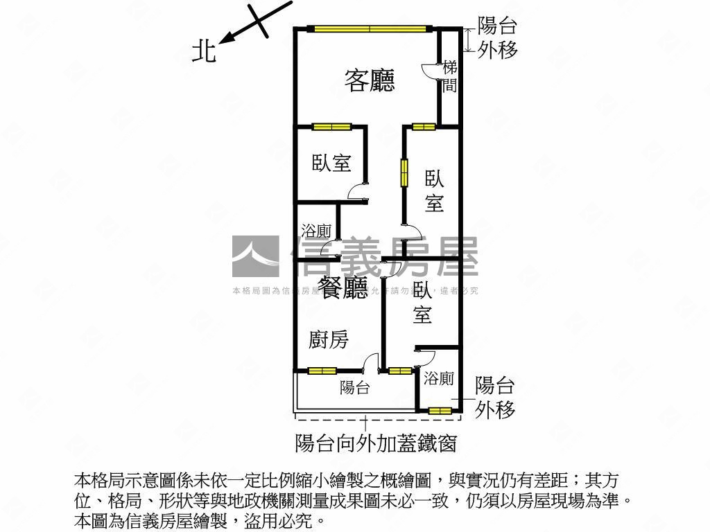 學府幸福城魔術空間房屋室內格局與周邊環境