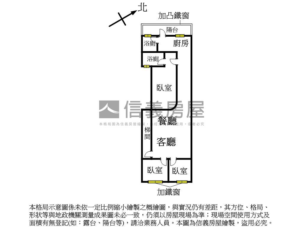 全室新裝潢免爬高二樓公寓房屋室內格局與周邊環境